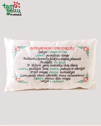 Pagalvėlė "Miegamojo...