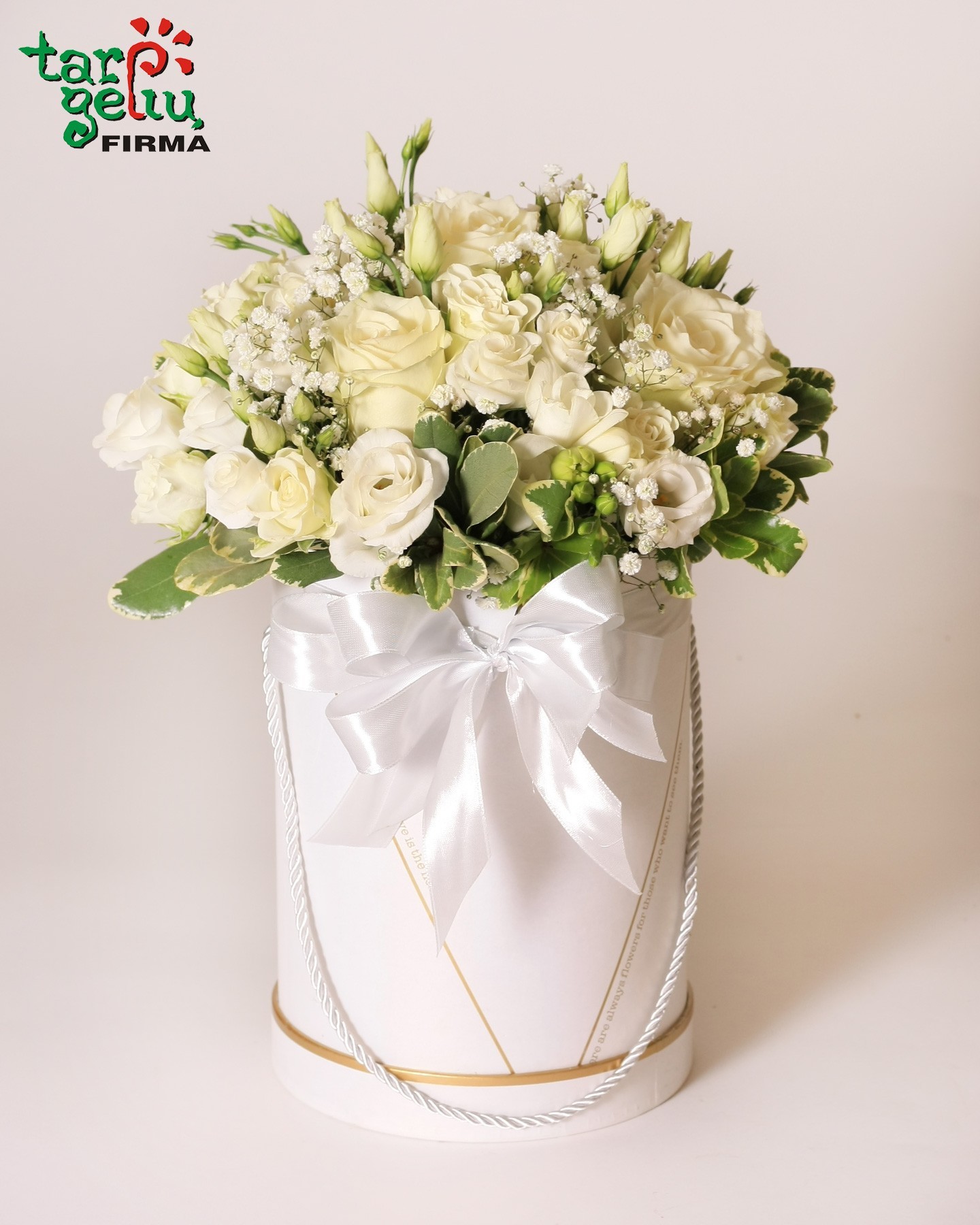 White Flower Box