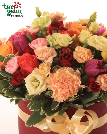 Flower box "Bordo"