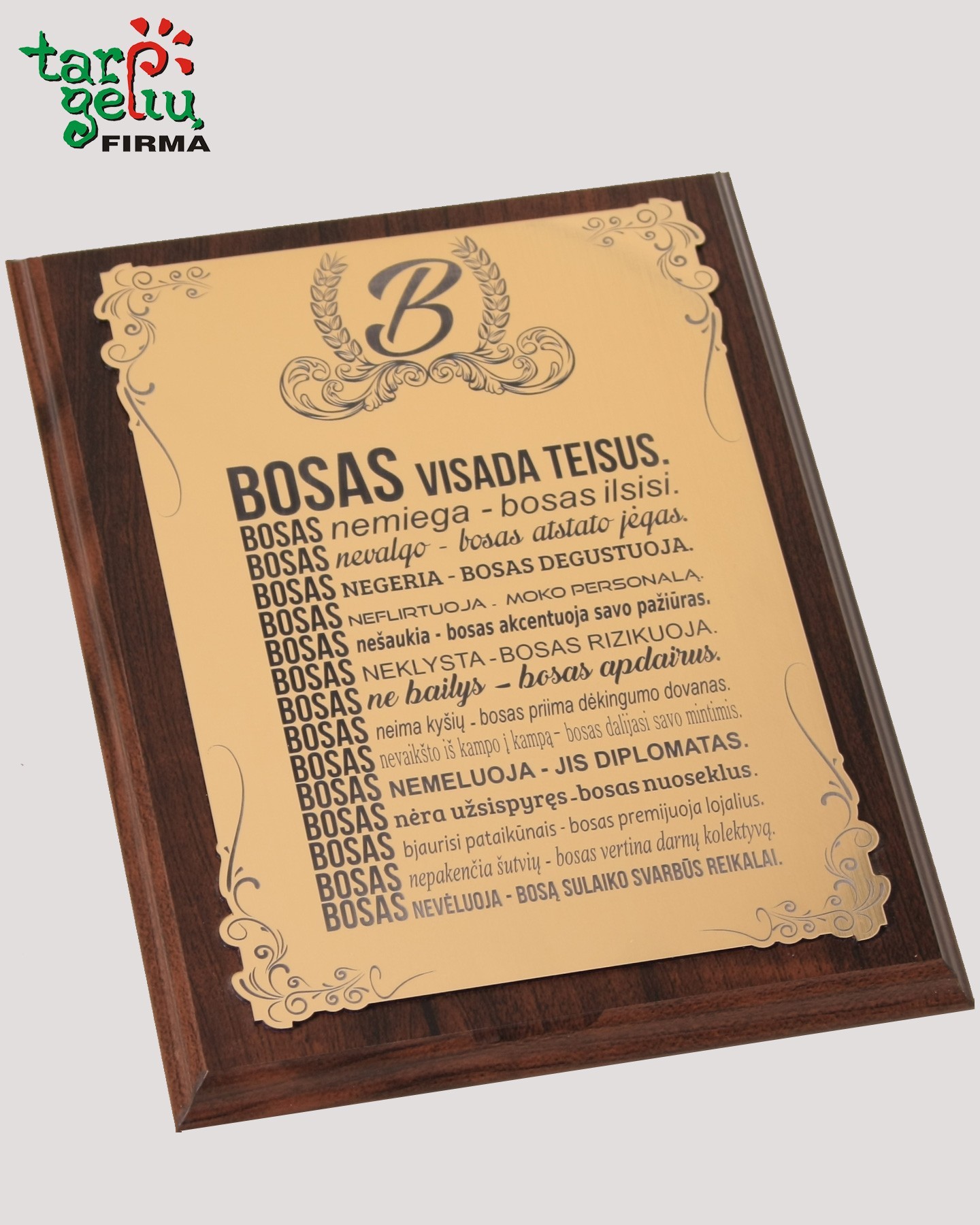 Plaketė "Boso/Bosės taisyklės"