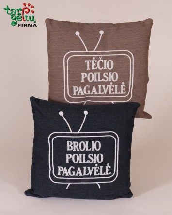 Pagalvėlė...