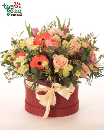 Flower box "Sonata"