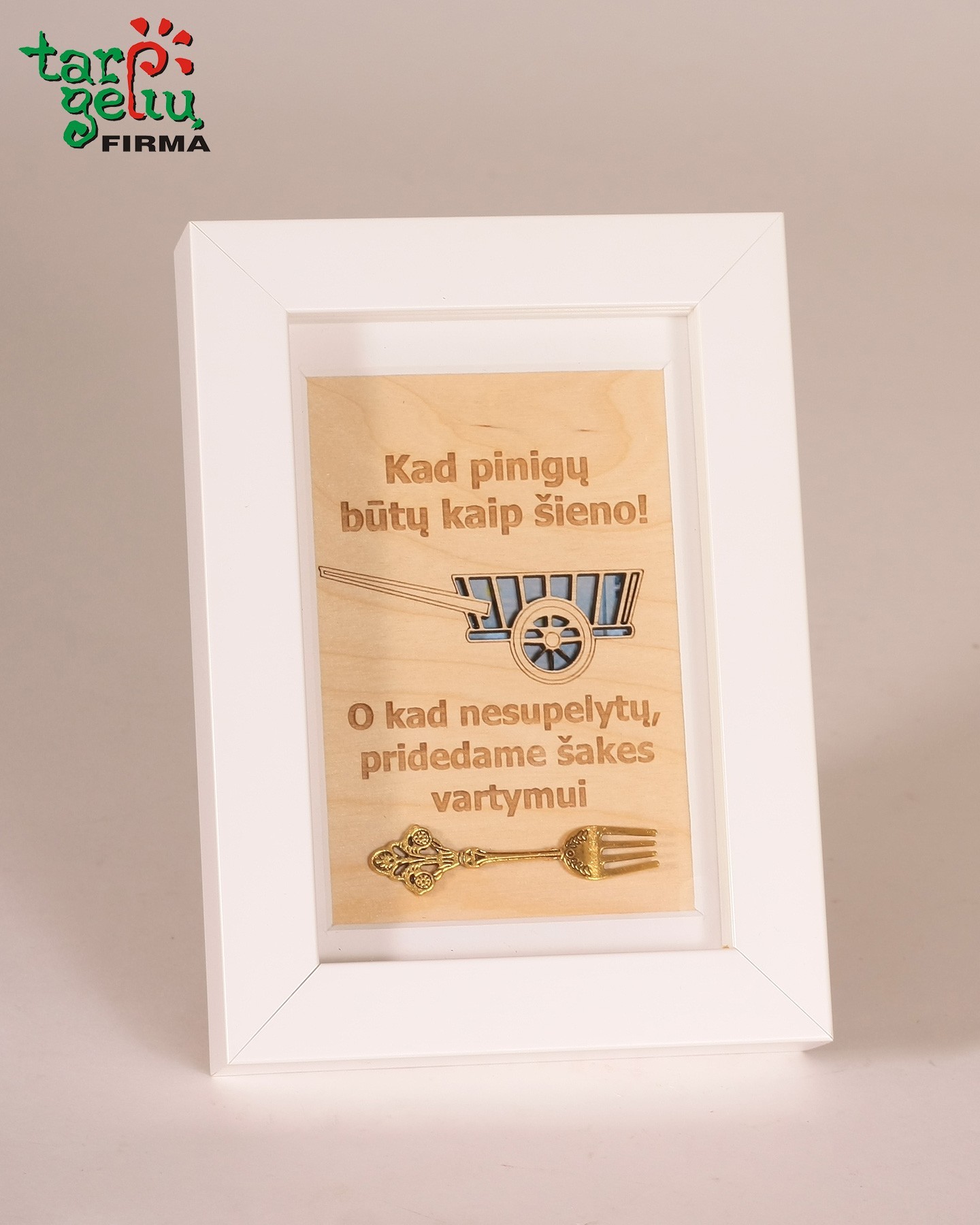 Rėmelis pinigams "Kad pinigų būtų kaip šieno"