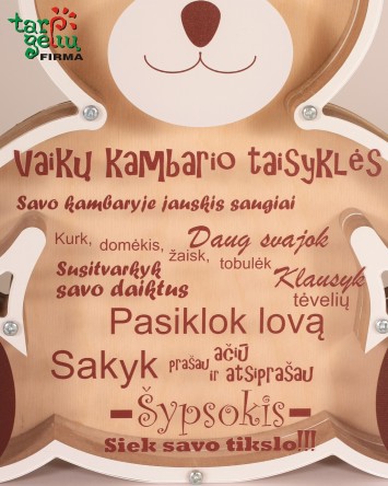 Taupyklė "Vaikų kambario taisyklės"