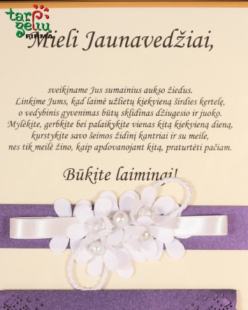 Sveikinimas rėmelyje jaunavedžiams + vokelis