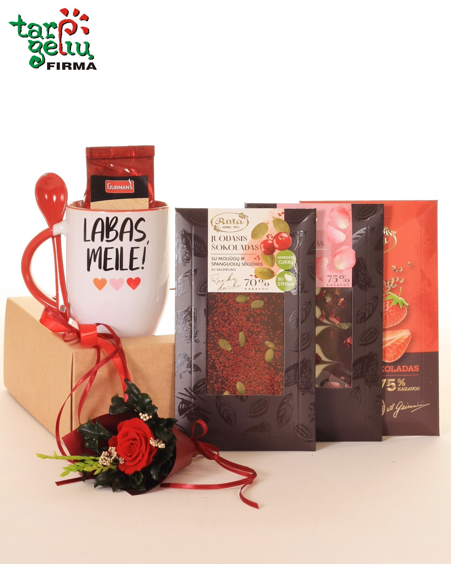 Happy Valentines Day