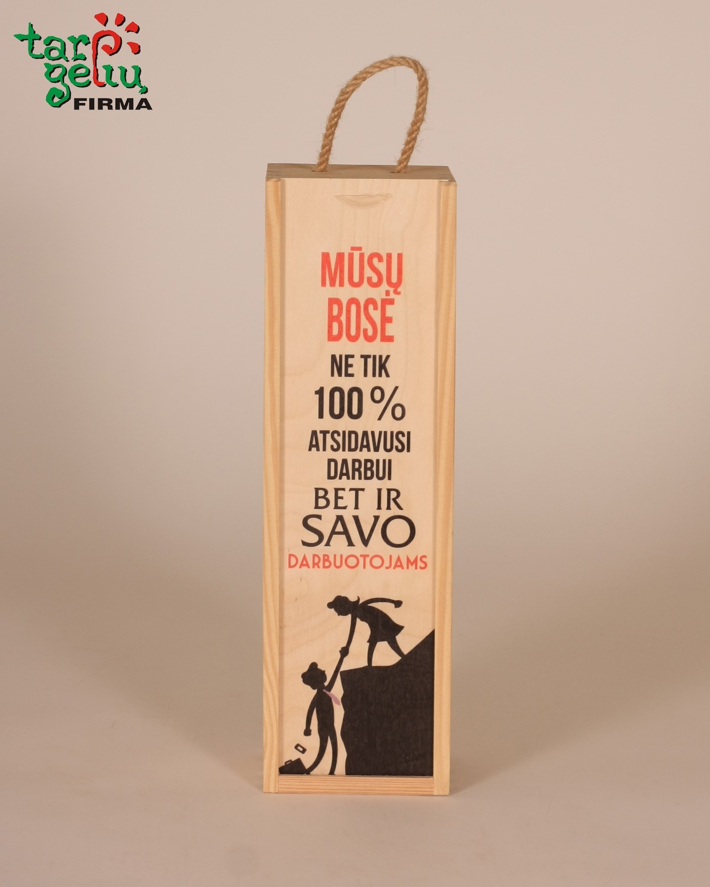 Vyno dėžė bosui/bosei