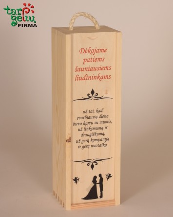 Vyno dėžė "Dėkojame...