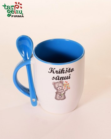 Puodelis "Krikšto sūnui/dukrai"